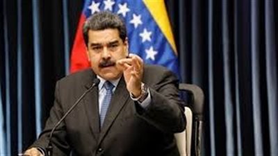 فنزويل تُمهل الدبلوماسيين الأمريكيين 72 ساعة لمغادرة البلاد الأبرز.. 3 أشياء حدثت وأنت نائم