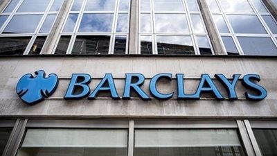 بنك باركليز ضحية الرشاوى القطرية