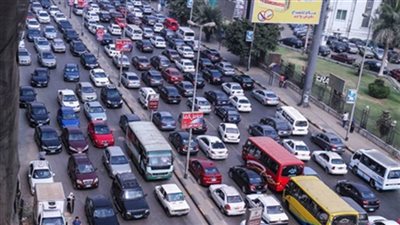 غلق جزئي لـ