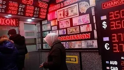 الاقتصاد التركي يستعد لمواجهة اهتزاز كبيرة بعد قرارات البرلمان الإيراني الأخيرة