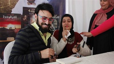 عاشقه أحمد يونس: 