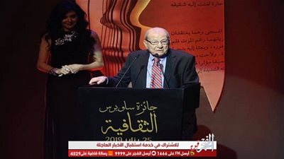 محمد أبوالغار: جوائز ساويرس الثقافية تمتاز بالحيادية التامة