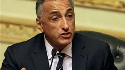 سحر الدماطي: إعلان 