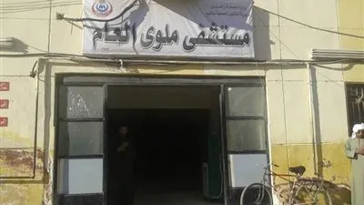 إصابة 6 عمال من بينهم 4 سيدات في حادث سير بتونا الجبل بملوي