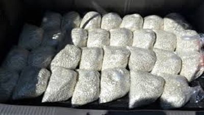 جمارك الطرود البريدية بالقاهرة تحبط محاولتي تهريب كمية من المواد المخدرة