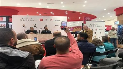 انطلاق مشروع 