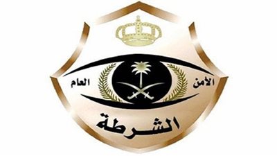 شرطة الرياض توقف 11 بنقاليا وباكستانيا تورطوا في تهريب أموال