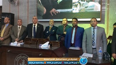 نقابة البيطريين تنظم حفل تكريم للحاصلين على الماجستير والدكتوراة (صور)