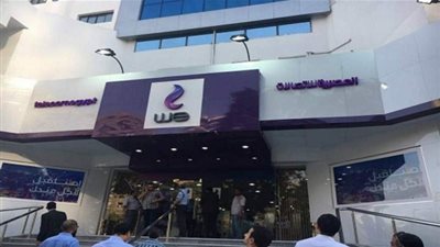 عبر الموقع الرسمي.. اعرف طريقة التقدم لوظائف شركة المصرية للاتصالات 