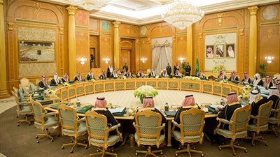 الكشف عن تفاصيل مهام وأهداف مكتب سياسات تنمية الموارد البشرية