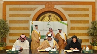 نائب أمير مكة يشهد إطلاق أول مركز للريادة الاجتماعية