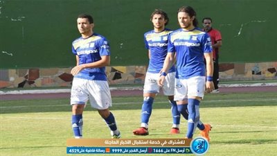 طنطا يختار 20 لاعبا لمواجهة الحمام غدا بالقسم الثاني