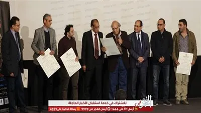 شهادات تقدير للأفلام المشاركة في مهرجان جمعية الفيلم (صور)