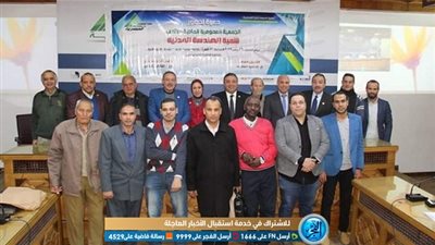 شعبة الهندسة المدنية بنقابة المهندسين تعقد جمعيتها العمومية