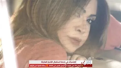 طرح الفيديو التشويقي لكليب 