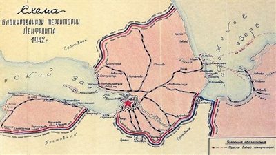 روسيا ترفع السرية عن وثائق فك حصار لينينجراد