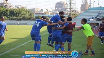 قائمة الترسانة لمواجهة اف سى مصر بالقسم الثاني