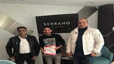 رسميا.. غزل المحلة يضم 