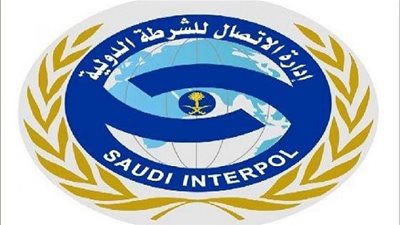 الإنتربول السعودي يعيد 7 أشخاص قاموا بعمليات نصب واحتيال
