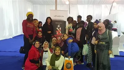وفد من طالبات مدن جامعة القاهرة يزرن معرض الكتاب (صور)