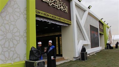 جناح الأزهر بمعرض الكتاب يفند الفكر المتطرف بـ١١إصدارًا