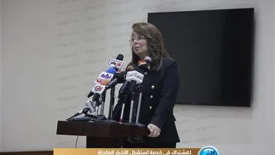 غادة والي تشكر شركة 