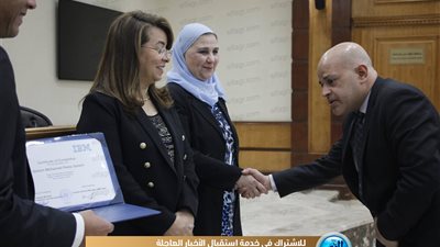 وزيرة التضامن تكرم 120 من القيادات الشابة بالوزارة (صور) 