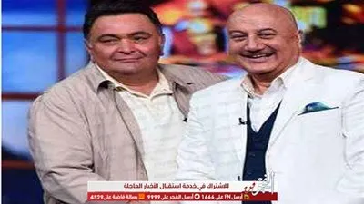 ريشي كابور: 