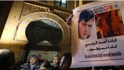 اختراق موقع وزارة الطاقة في لبنان ثأراً لطفل سوري