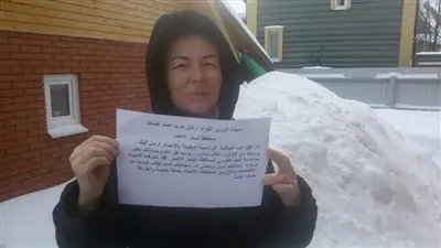 من روسيا للبحر الأحمر: الجالية الروسية تهنئ محافظ البحر الأحمر بالعيد القومي 