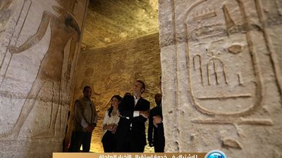 برلماني: زيارة 