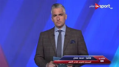 عاجل.. مستشار الأهلي القانوني يفجر مفاجأة مدوية عن رئيس الزمالك (فيديو)