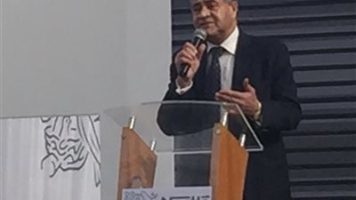 التموين توقع اتفاقية مع شركة فرنسية لتطوير وإنشاء أسواقًا للجملة 