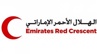 الهلال الأحمر الإماراتي يفتتح مدرسة في الدريهمي بالحديدة