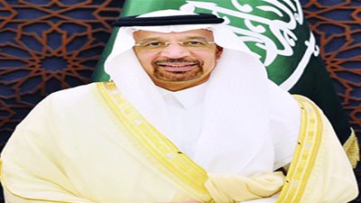 الفالح يدشّن منصة 