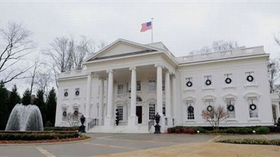 البيت الأبيض يحذر من ترويع المعارضة الفنزويلية