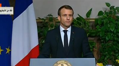الرئيس الفرنسي: نشاط المجتمع المدني في مصر أمر حيوي