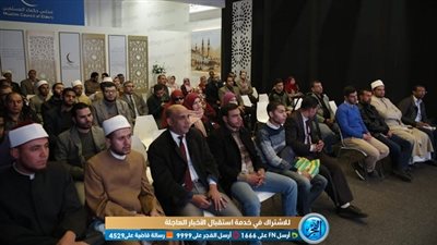 سعيد عامر من معرض الكتاب: مقاصد الشريعة هي التي تمنح الإسلام صفة الوسطية والاعتدال