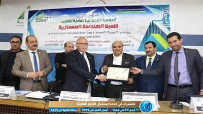 شعبة الهندسة المعمارية تستعرض أهم الإنجازات المعمارية لعام 2018