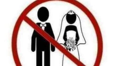 برلماني ساخرًا من حملة 