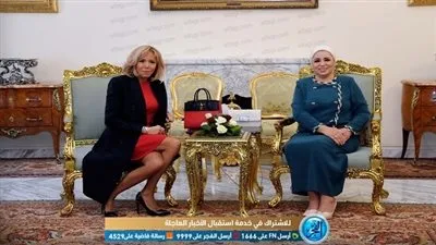 انتصار السيسي تناقش مع قرينة ماكرون قضايا تمكين المرأة سياسيًا واقتصاديًا