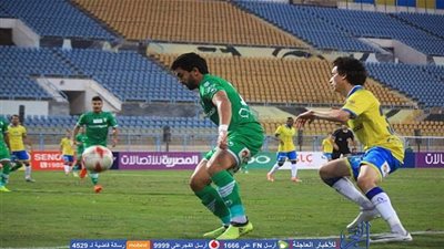 أهداف مباراة الإسماعيلي والاتحاد السكندري (فيديو)