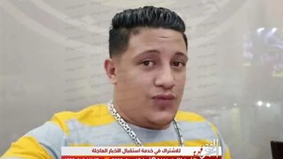 عاجل.. أول تعليق لحمو بيكا بعد الحكم بحبسه بتهمة الغناء بدون ترخيص (فيديو)