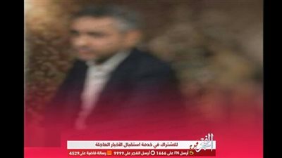 إعدام علني دون محاكمة لمغني شهير!