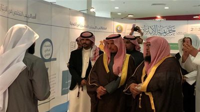 هيئة الأمر بالمعروف تقيم معرضًا عن جريمة الابتزاز بالدوادمي 