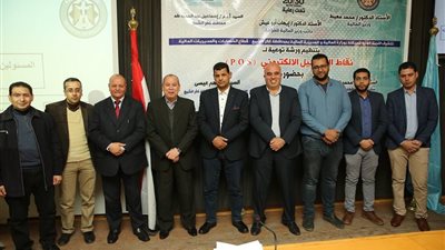 محافظ كفرالشيخ يشهد فعاليات ورشة عمل قطاع الحسابات والمديريات المالية حول الشمول المالي 