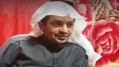 إنقاذ أقدم سجين في المملكة من القصاص بعد شفاعة أمير الشرقية