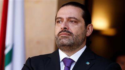 الحريري: الأسبوع الحالي 