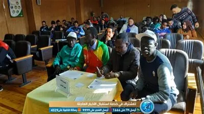 ختام فعاليات الملتقى الأول للوافدين بالجامعات المصرية (صور)