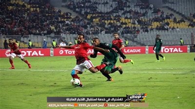 فتح منافذ بيع تذاكر مباراة الأهلي وسيمبا التنزاني